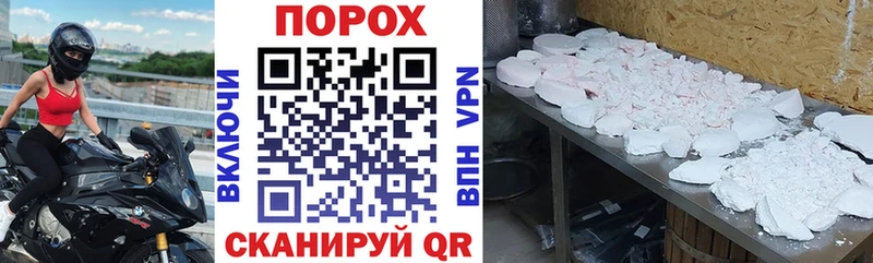 Amphetamine Premium  Братск 