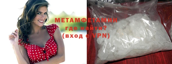 шишки Семёнов