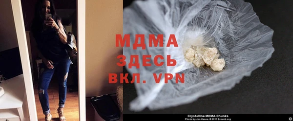 шишки Семёнов