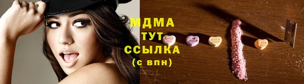 шишки Семёнов