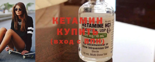 шишки Семёнов
