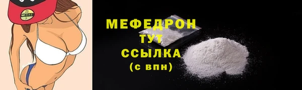 МДПВ Семикаракорск
