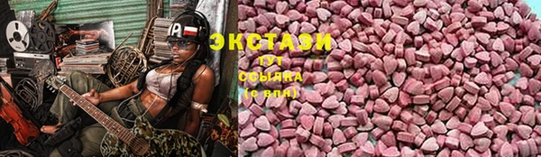 шишки Семёнов