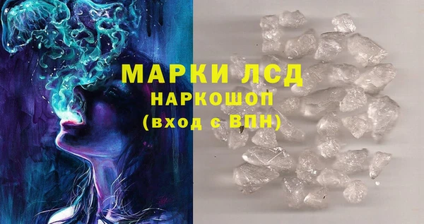шишки Семёнов