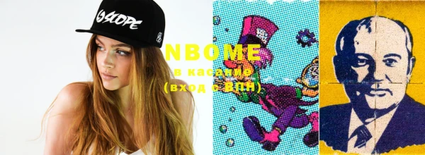 шишки Семёнов