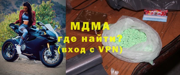 кокаин VHQ Бутурлиновка