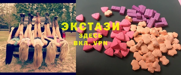 шишки Семёнов