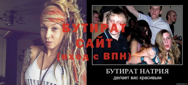 кокс Валдай