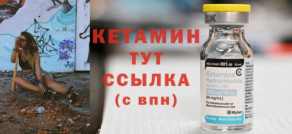 шишки Семёнов