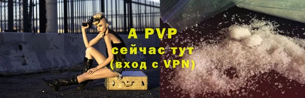 МДПВ Семикаракорск