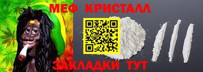mix Беслан