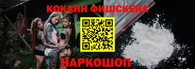 прущие грибы Берёзовский