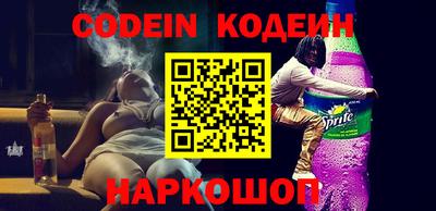 прущие грибы Берёзовский