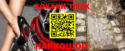 прущие грибы Берёзовский