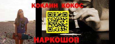 прущие грибы Берёзовский