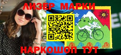 прущие грибы Берёзовский