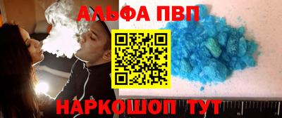 mix Беслан