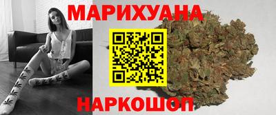 прущие грибы Берёзовский