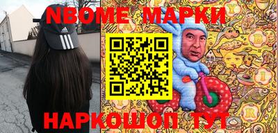 mix Беслан