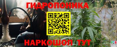 mix Беслан
