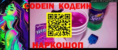 прущие грибы Берёзовский