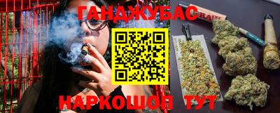 прущие грибы Берёзовский