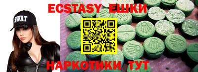 mix Беслан
