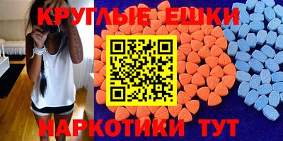 прущие грибы Берёзовский