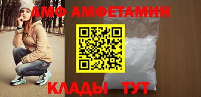 mix Беслан