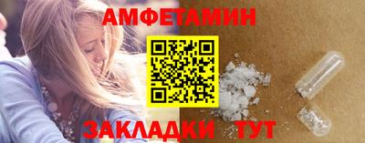прущие грибы Берёзовский
