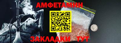mix Беслан