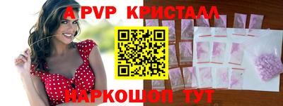 прущие грибы Берёзовский