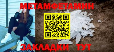 прущие грибы Берёзовский