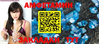 mix Беслан
