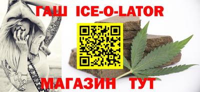 mix Беслан