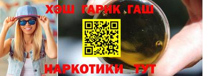mix Беслан