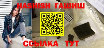 прущие грибы Берёзовский