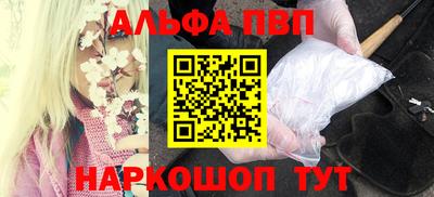 прущие грибы Берёзовский