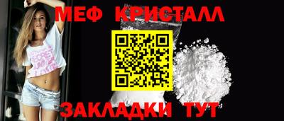 mix Беслан