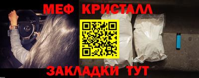 прущие грибы Берёзовский